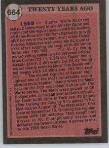 item id 35013 for sale small view back thumbnail