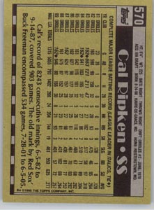 item id 37712 for sale small view back thumbnail item id 37712 for sale small view back thumbnail