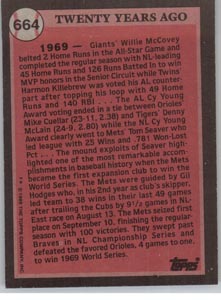 item id 50142 for sale small view back thumbnail